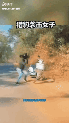 这女子也是个狠角色啊！[泣不成声]