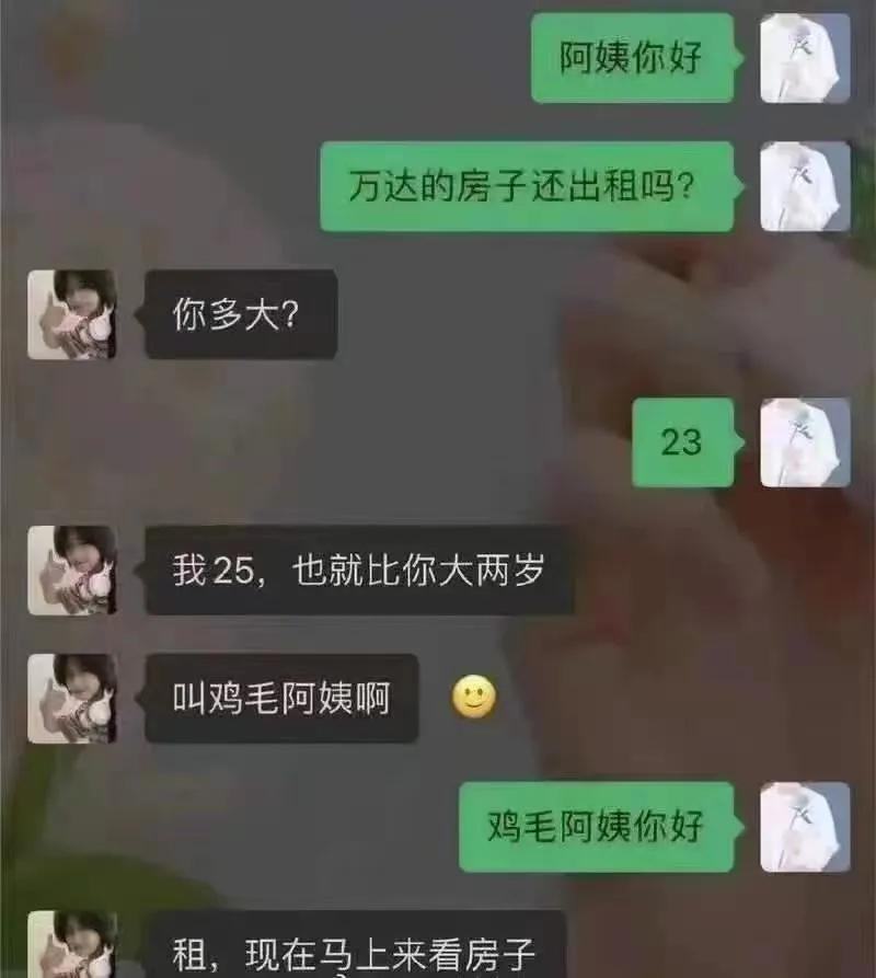 这小伙子，估计凶多吉少[笑哭]
