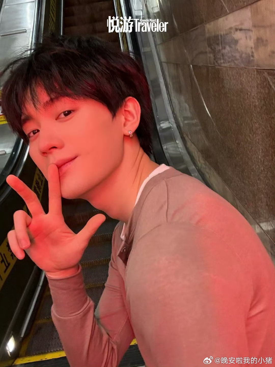 周翊然悦游三月刊封面预告，斯哈斯哈