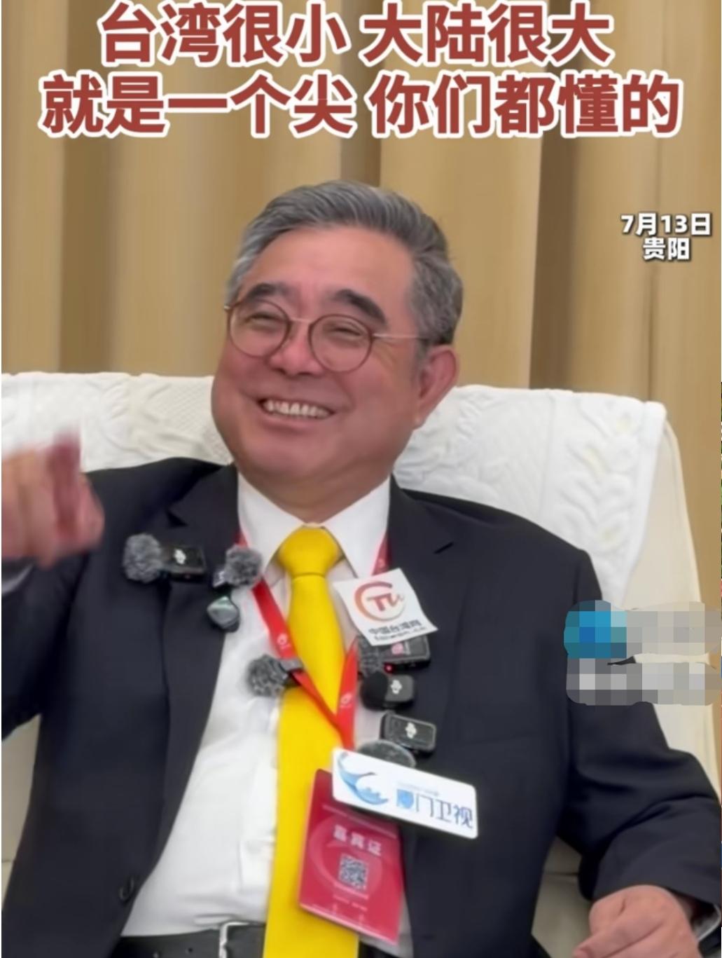 台湾很小，大陆很大，只有大陆托举，台湾才会拔尖。台湾新党主席用汉字“尖”来比喻两