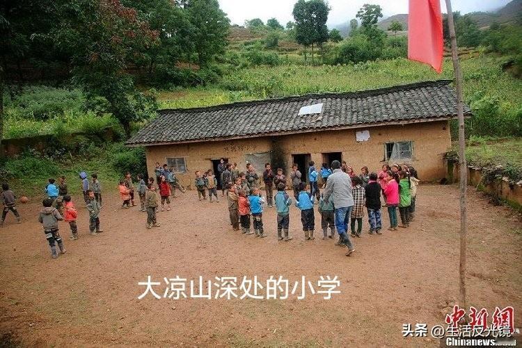 有没有想过，第42个教师节雷波县会怎么过？

我想，首先要开一个规格高规模大的表