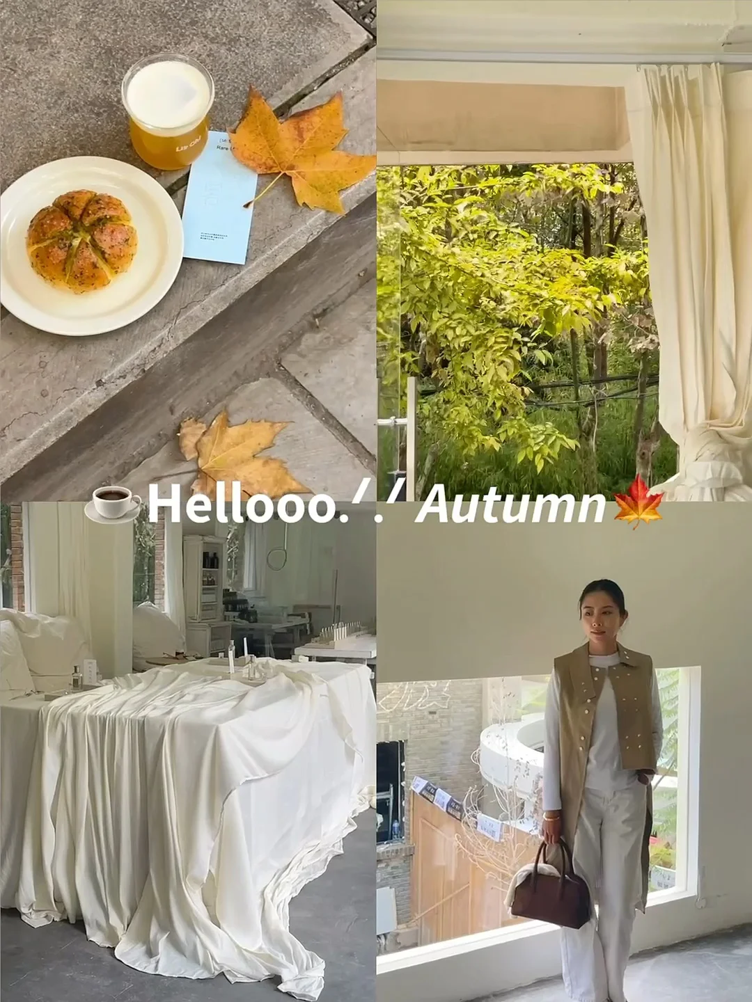 🍁☕️约了个20后男孩喝咖啡🍂 𝑨𝒖𝒕𝒖𝒎𝒏