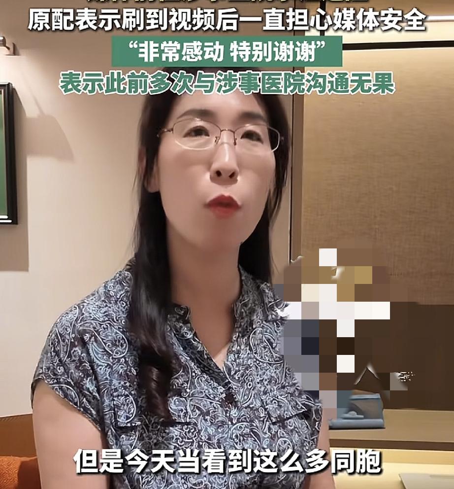 唐某某声明三方见证销毁胚胎后续
朱女士回应:非常感谢媒体朋友担心她们安全
朱女士