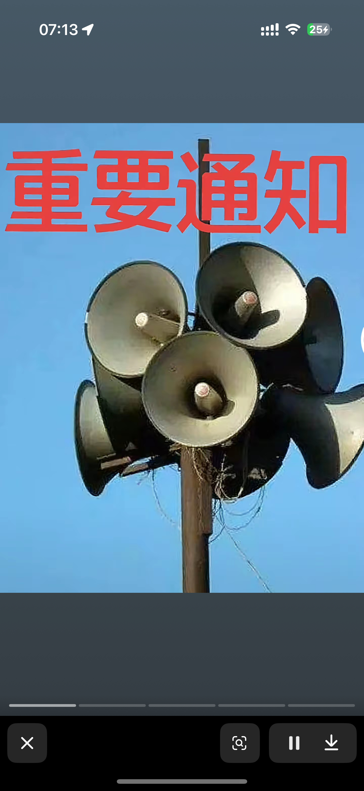 注意‼️跟大家统一说一下！以后所有早盘分析、行情思路、个股更新、盘前干货，全部统