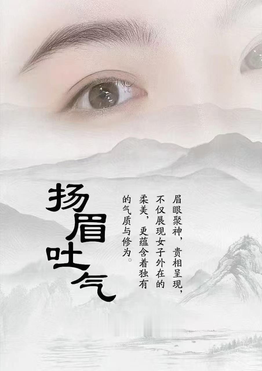 活成不可复制的风景，没有突如其来的幸运，只有日复一日雕刻自己的恒心💖