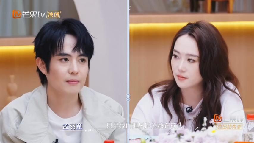 婚姻中对配偶父母赡养并非法定义务初入职场金融季 绝了！法律没要求配偶赡养对方父母