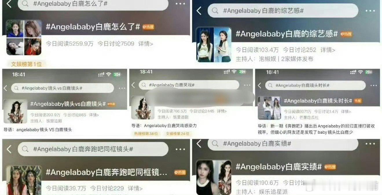 鼻姐可啥都没做啊…… 