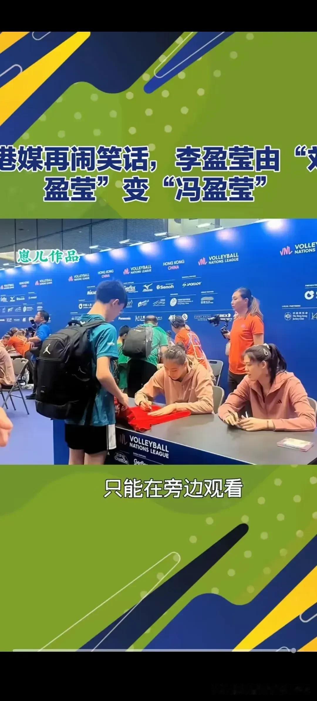 [玫瑰][玫瑰][玫瑰][玫瑰][玫瑰]好家伙，排墨墨的一个据说， 霍家就奖励了