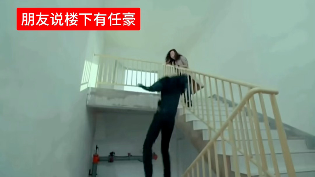奥奥 
