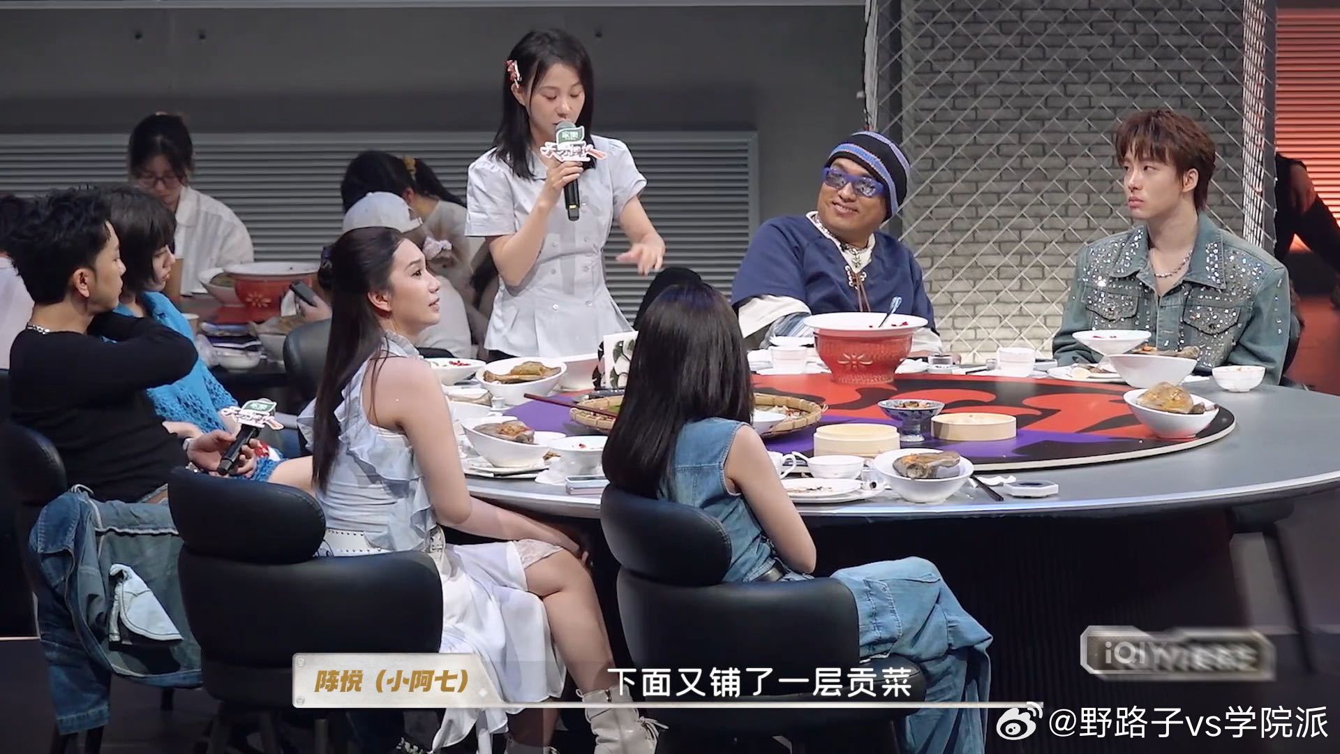 马頔说你是吃了一个成龙吗天才厨人 美食点评需要堆砌拟声词吗？ 