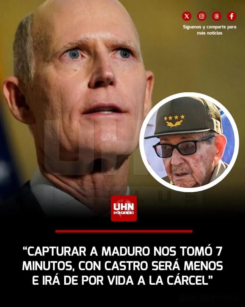 🇺🇸🇨🇺‼️| 美国国会议员里克·斯科特在针对劳尔·卡斯特罗的声明中态度