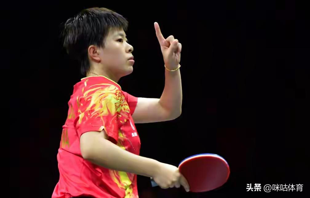 王艺迪的世乒赛参赛资格稳了！伦敦世乒赛第三轮选拔赛决赛，王艺迪以3：1击败陈熠，