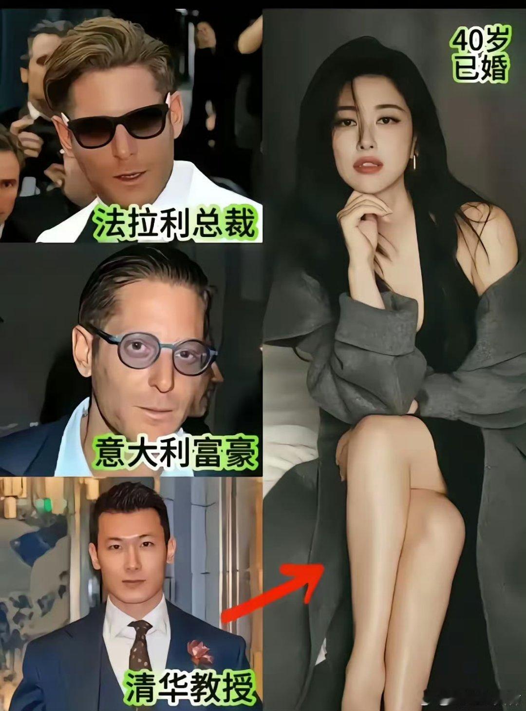 资本的眼光什么时候差过？ ​ ​​​