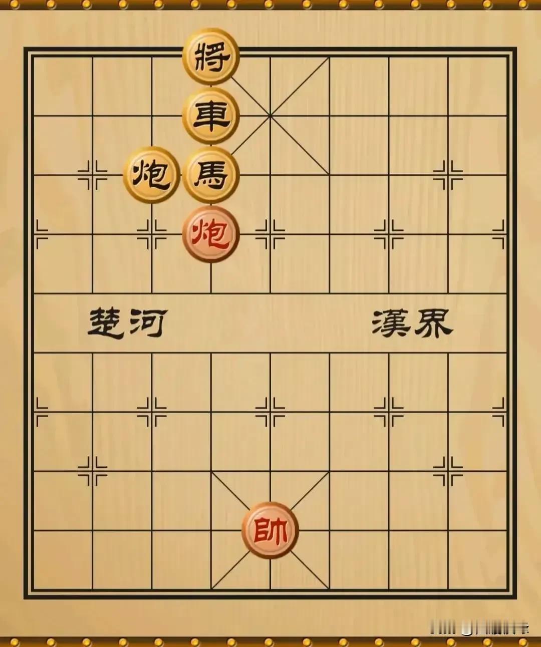 一群老头都喊着和棋了，唯独黑方老头态度坚决，绝不同意和棋！
      见黑方老
