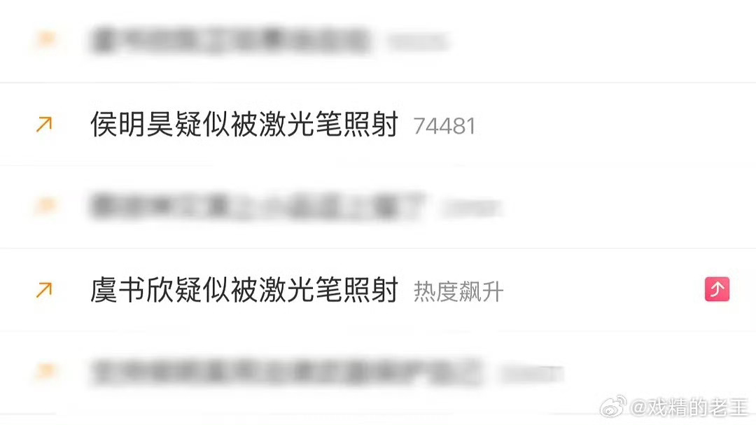 长生骨剧组该怎么应对，拍摄周期都120天+ 