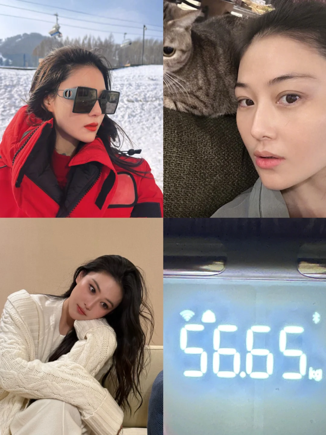 张馨予才是娱乐圈最聪明的女明星吧...