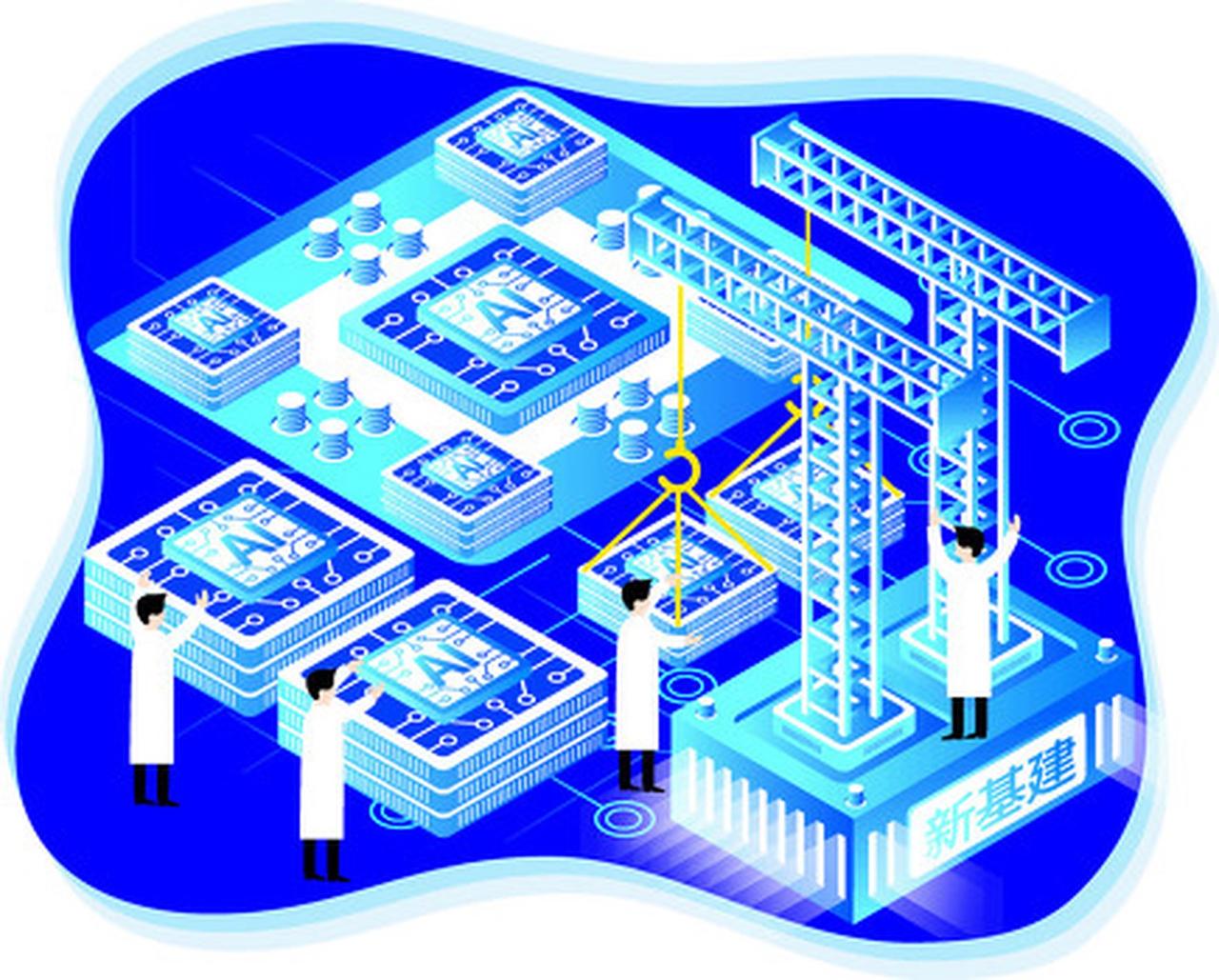 2026 年，AI 算力成了科技圈最猛的风口，算力基建正深刻影响全球科技行业。