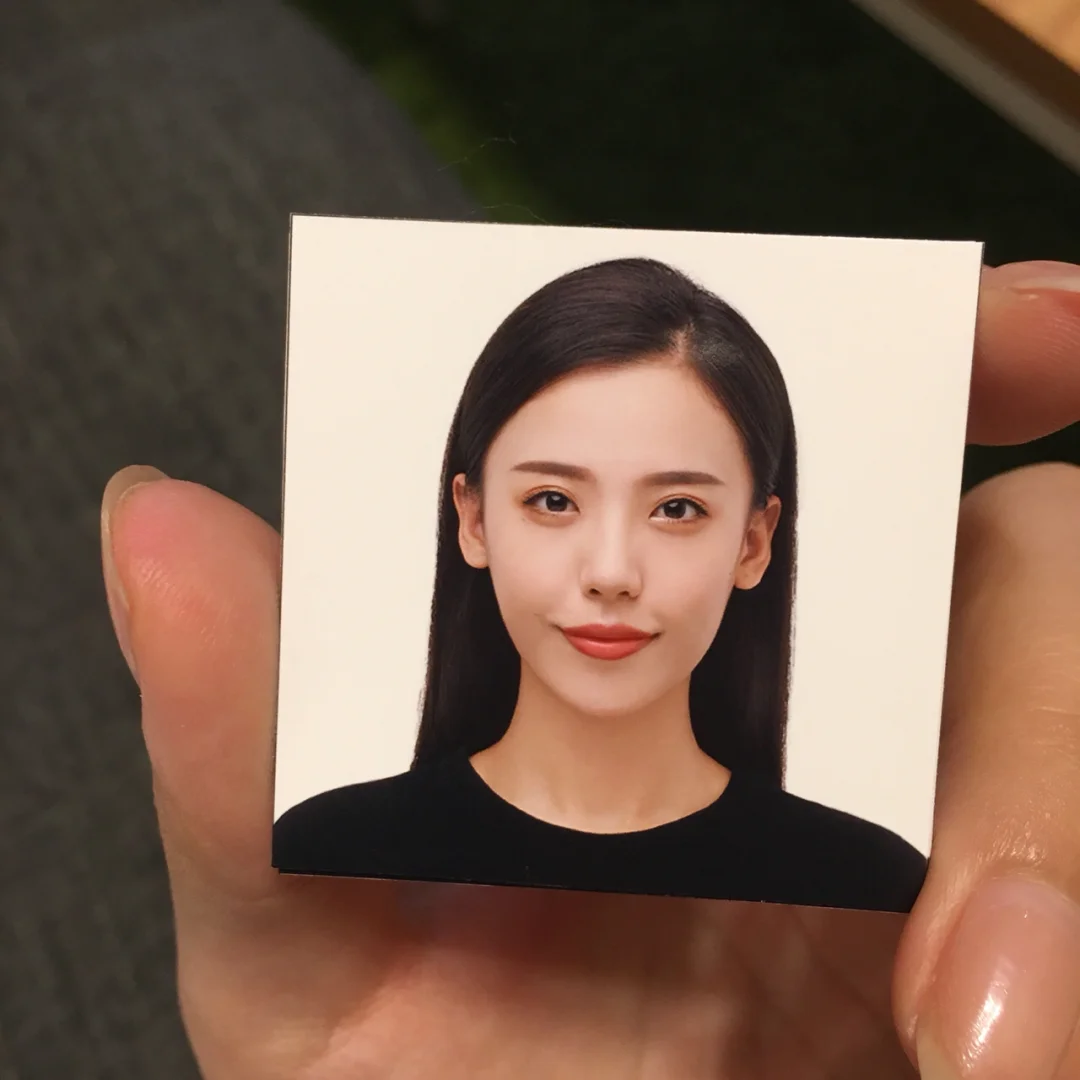 心机证件照—妆容🌟