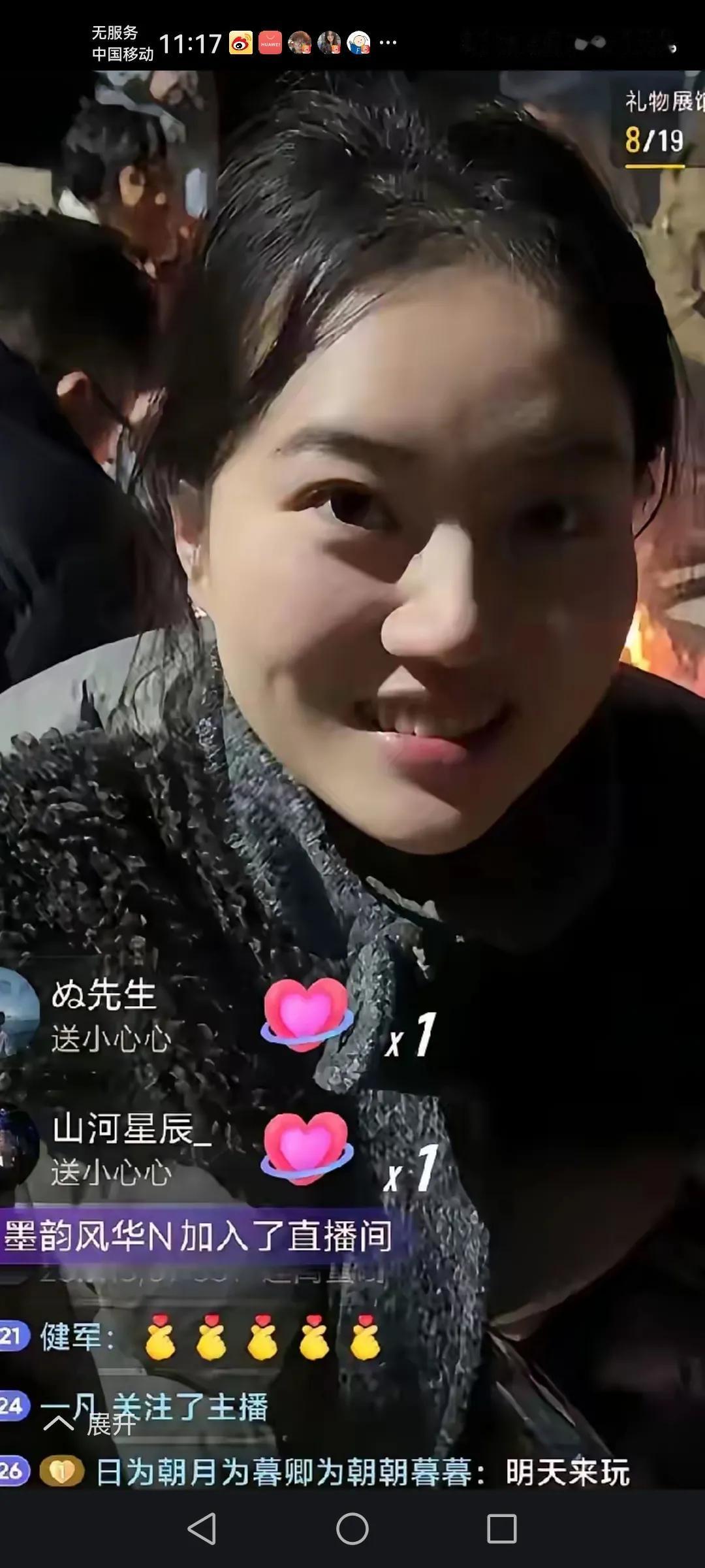 虽然湖南株洲的灿灿是1月11号才在网上邀请网友们去吃杀猪饭，这一天刚好是合川呆呆