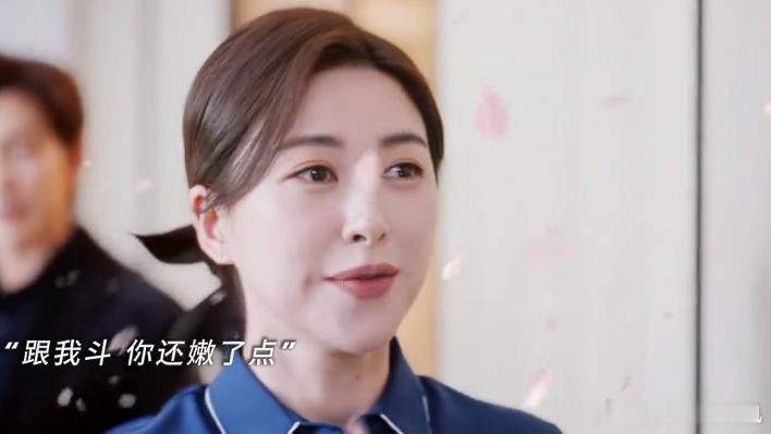 蜜语纪朱珠一招识破阴谋许蜜语真的值得所有职场女生抄作业！洞察力拉满，心思又细又敏