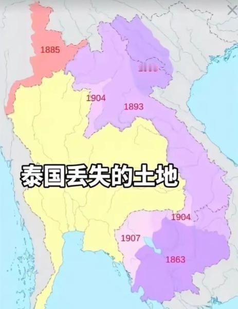 泰国 没能成为中国的陆上邻国是憾事！其实以前泰国和中国是陆上邻国，但是在1885
