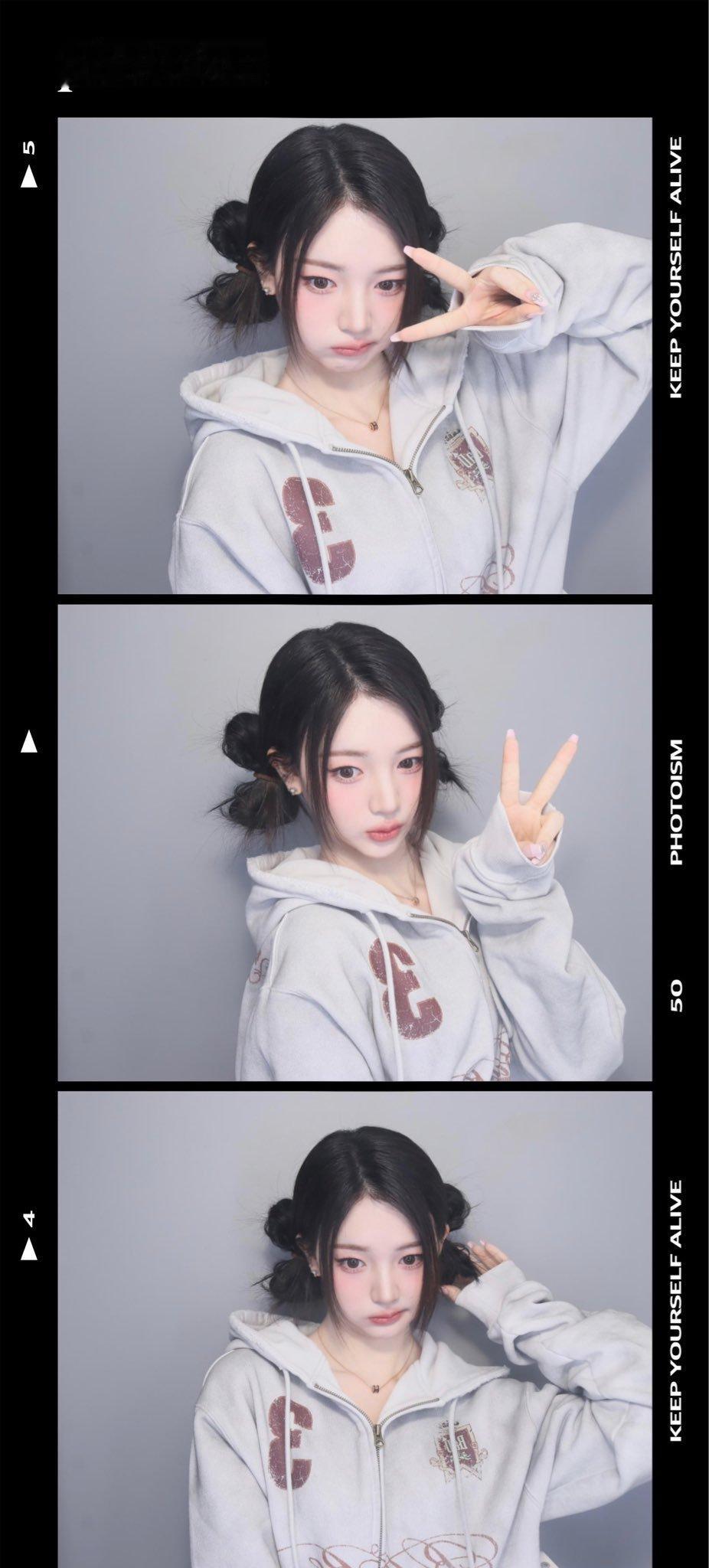 251209 tripleS yeonji郭妍知 