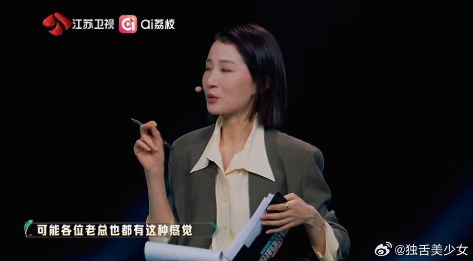 职来职往2026进厦门大学校园求职栏目落地厦大校园，专业导师现场传授面试技巧。近