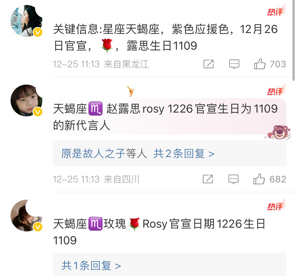 敏感肌哈哈哈哈哈哈哈哈哈哈哈哈哈哈哈哈哈哈哈哈 