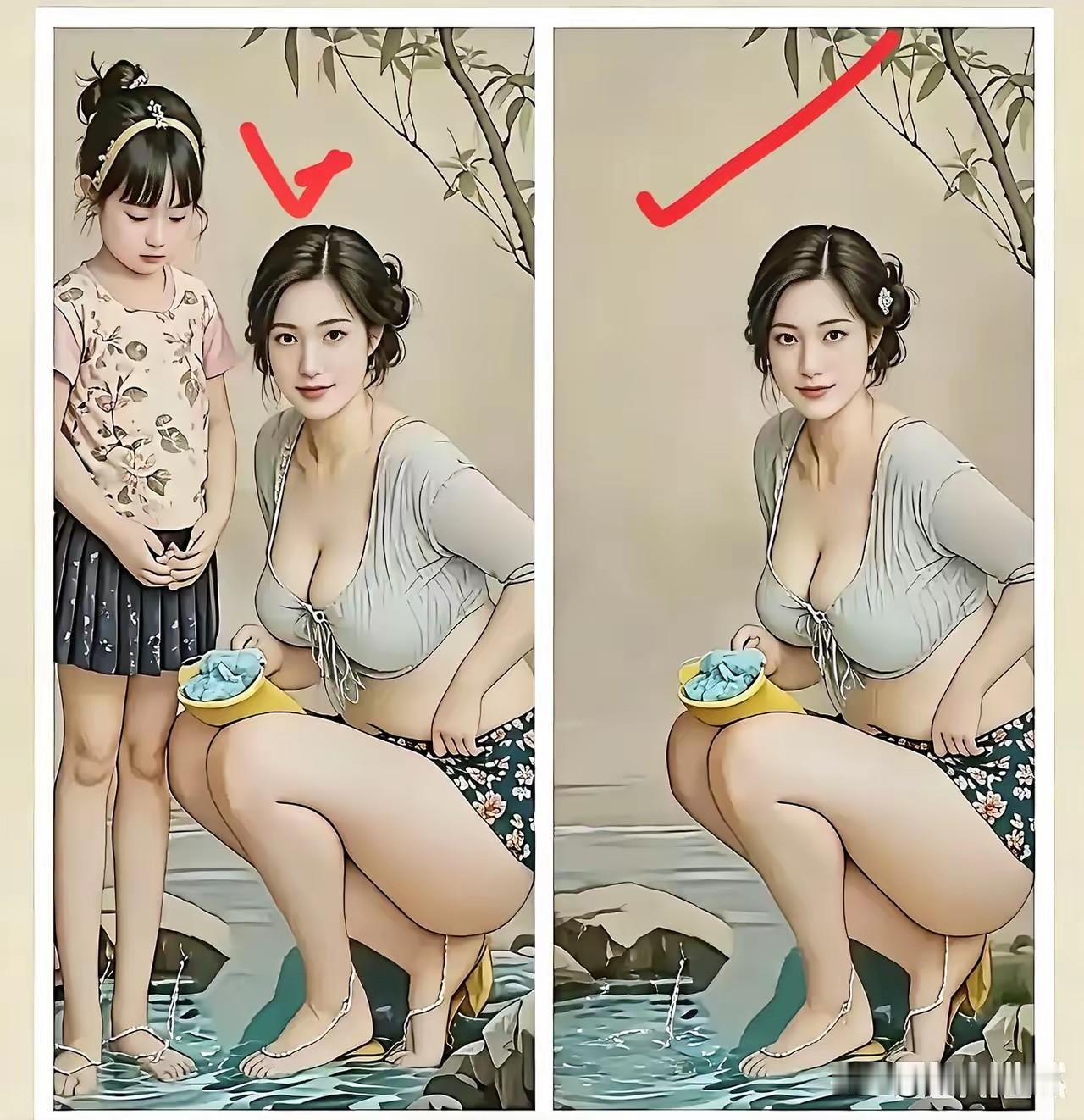 浏览头条看见有网民发布了张照片，有意思的是发布的网民问这两张照片有地方不一样，这