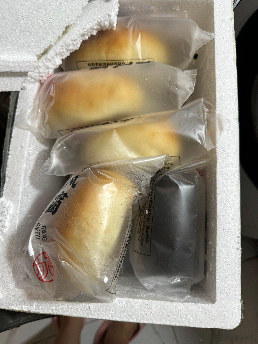 早啊～南风窗的面包！女王三明治#美食分享# ​​​