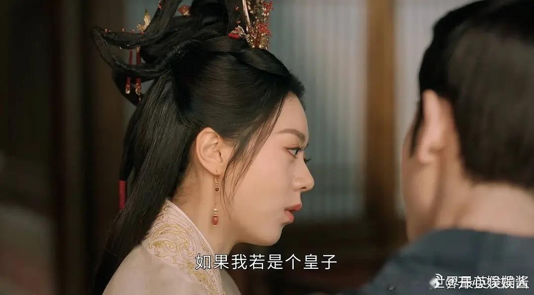 度华年编剧什么水平 句子一堆病句[费解] ​​​