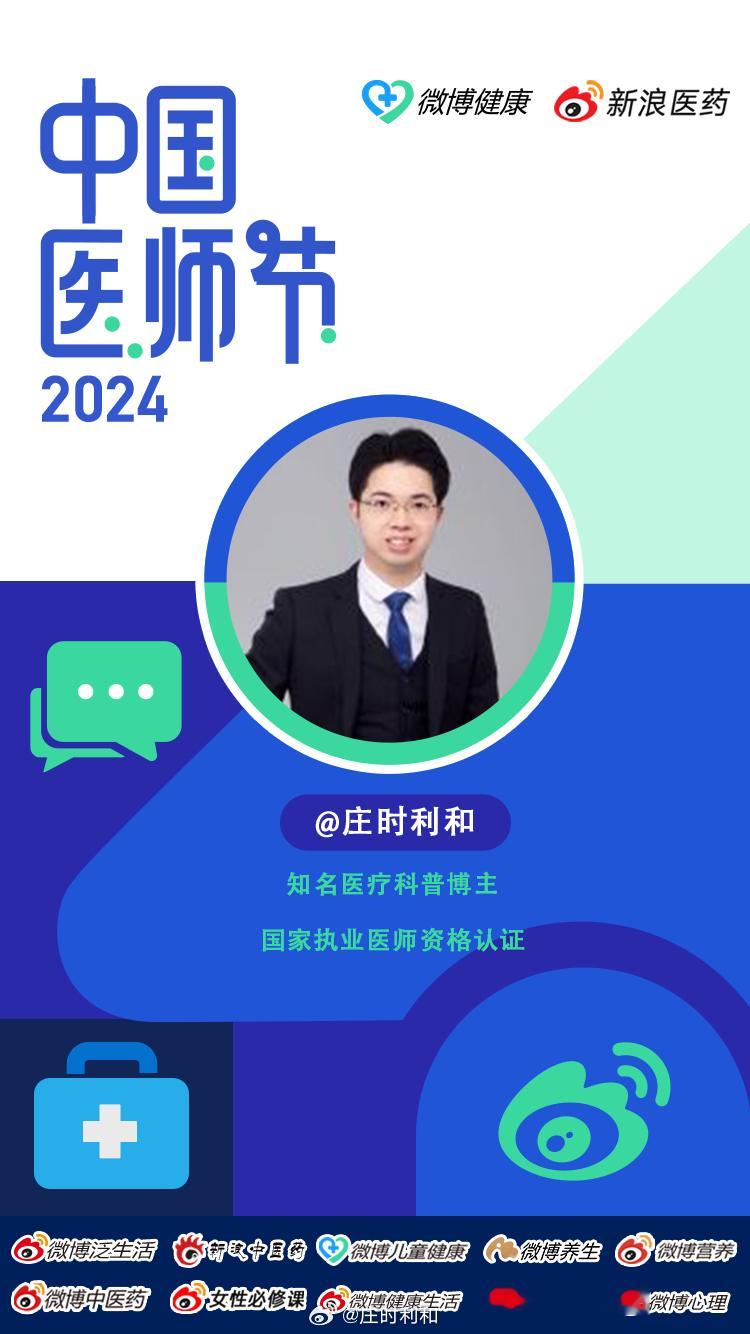 在过去几年我写过很多次的一些简单的知识。这些简单的内容背后其实都是我所见过的各种
