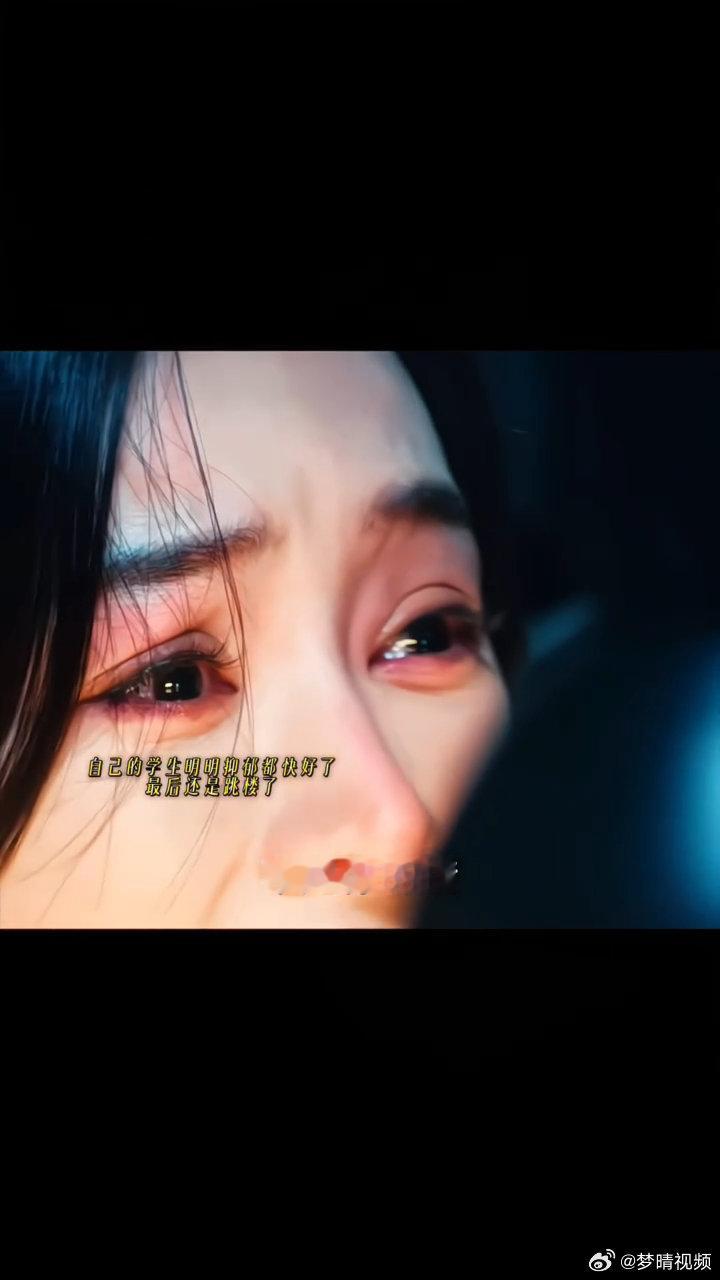 你永远可以相信袁姗姗的演技 袁姗姗哭戏感染力从故作从容到情绪崩塌，袁姗姗凭借细节