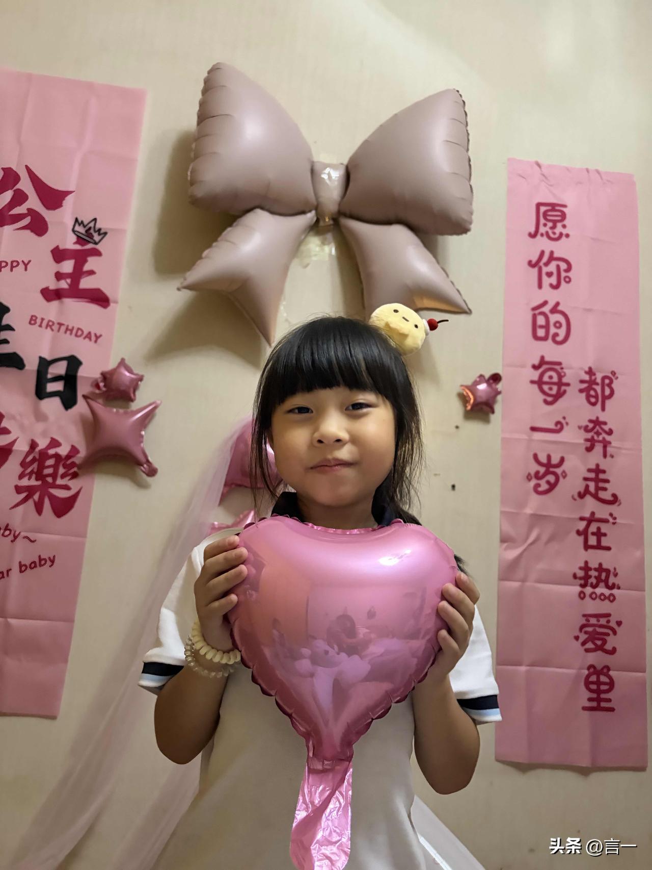 我就纳闷了我有的婆婆天生就是来气儿媳妇的
天生就是自私。
这婆媳关系怎么可能处的
