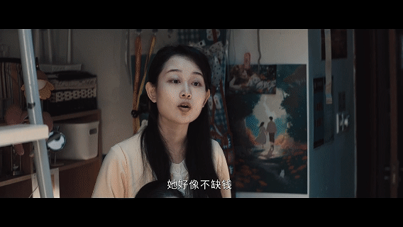 孙俪新剧演我写论文越看越有代入感😭李长宁不仅感情受阻，还被论文难题困住，双重压