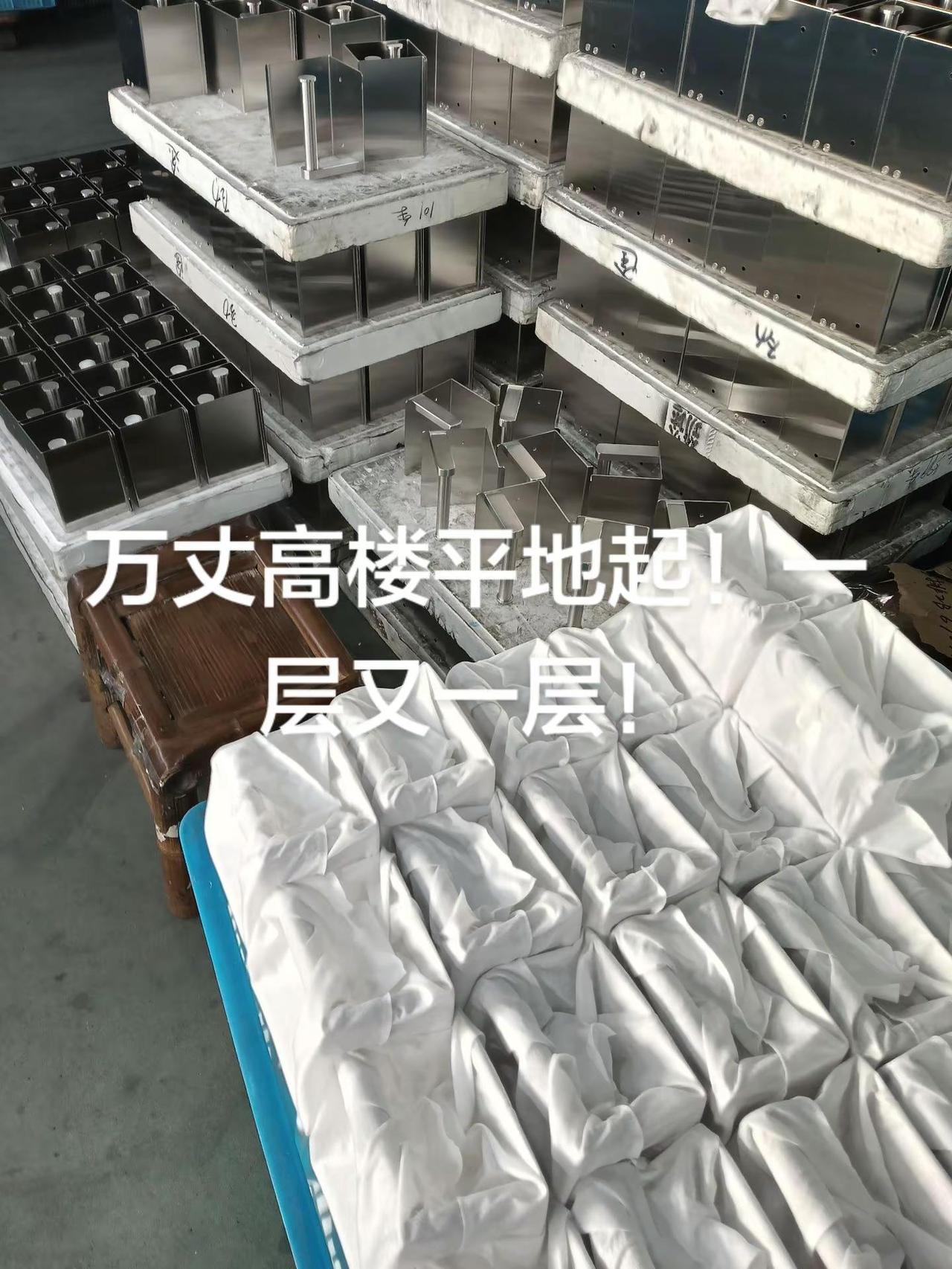 爱你一万年！