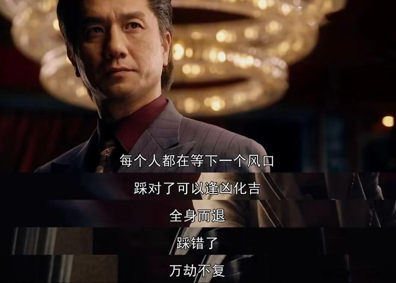 新周已到，大家早上好☀️周末是生活，周一才是生存!把心态，从假期模式迅速切换到战