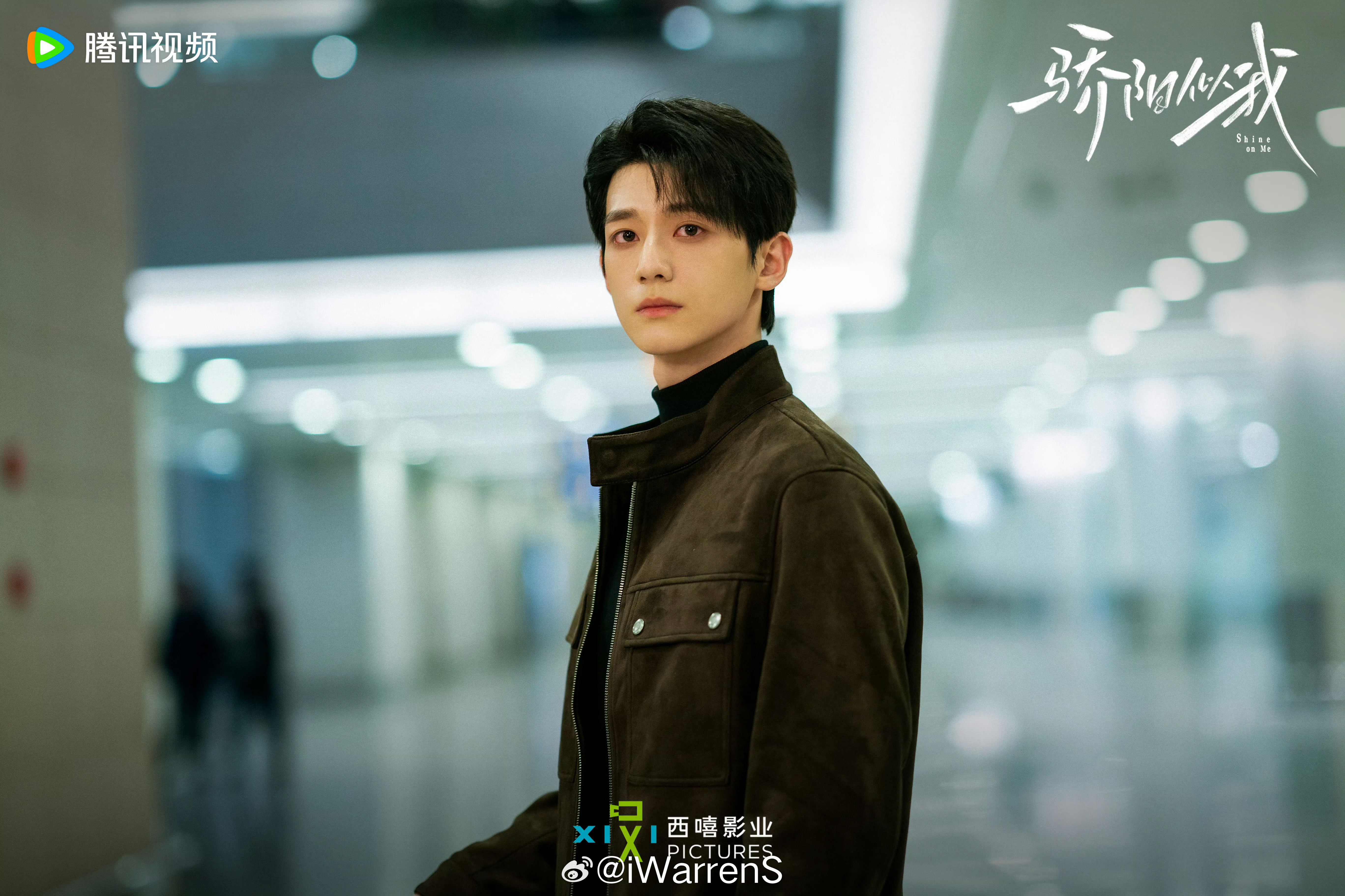 骄阳似我这部剧挺神奇的，当初因为主演我才关注这部剧的，看了之后发现庄序演的可真好