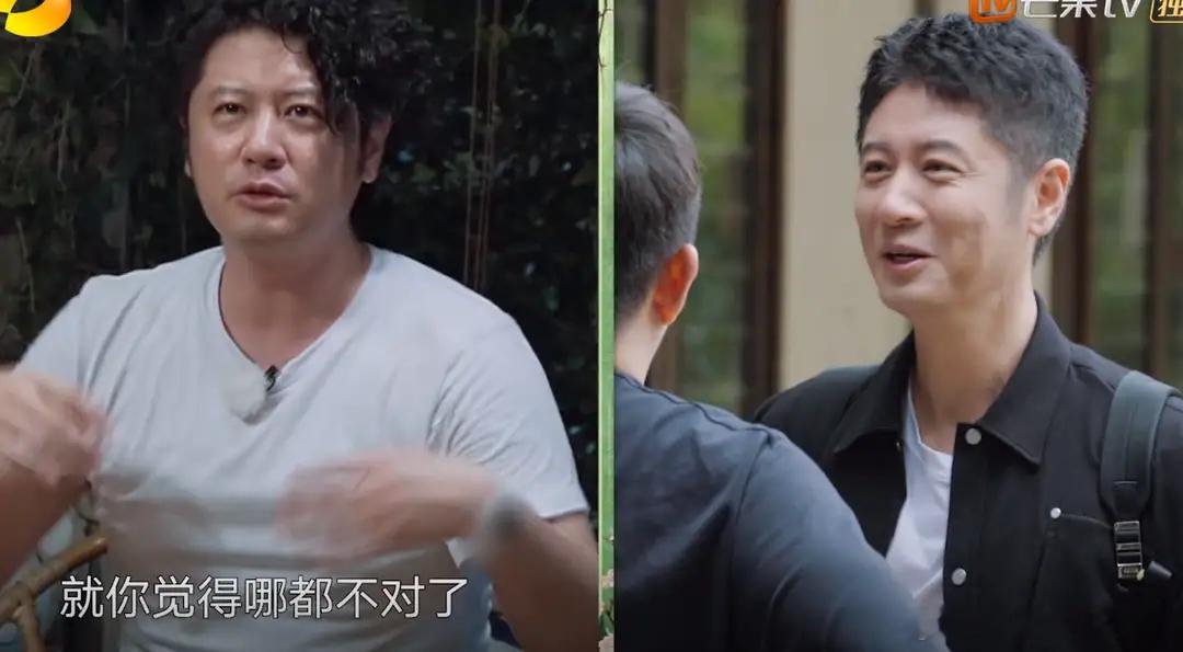 任重《向往生活》官宣已婚，和女星保持距离，用手机和孙骁骁聊天 ​​​