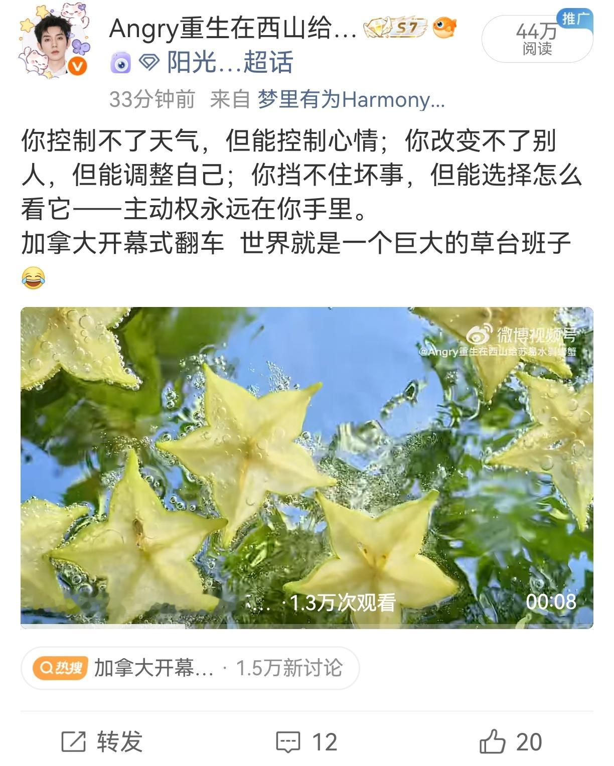 亖大眼天天给我画大饼有意思吗我信你个鬼🖕🏻🖕🏻🖕🏻🖕🏻🖕🏻?