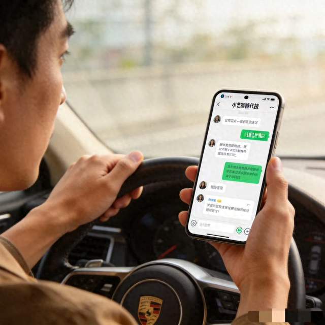 开车不用碰手机！华为小艺语音发微信，老司机都夸好用