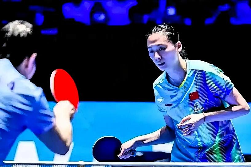 一、当前定位（2026-03-09）
 
- 世界排名：第7（4260分），国乒