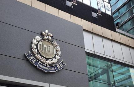 通缉令刚公布，不到24小时，4国为乱港分子撑腰，中方反将一军

麻烦看官老爷们右