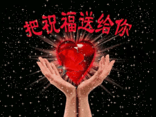瓜农视频绽正能，熠熠生辉引共鸣🌟[心][心][心][心][加油]