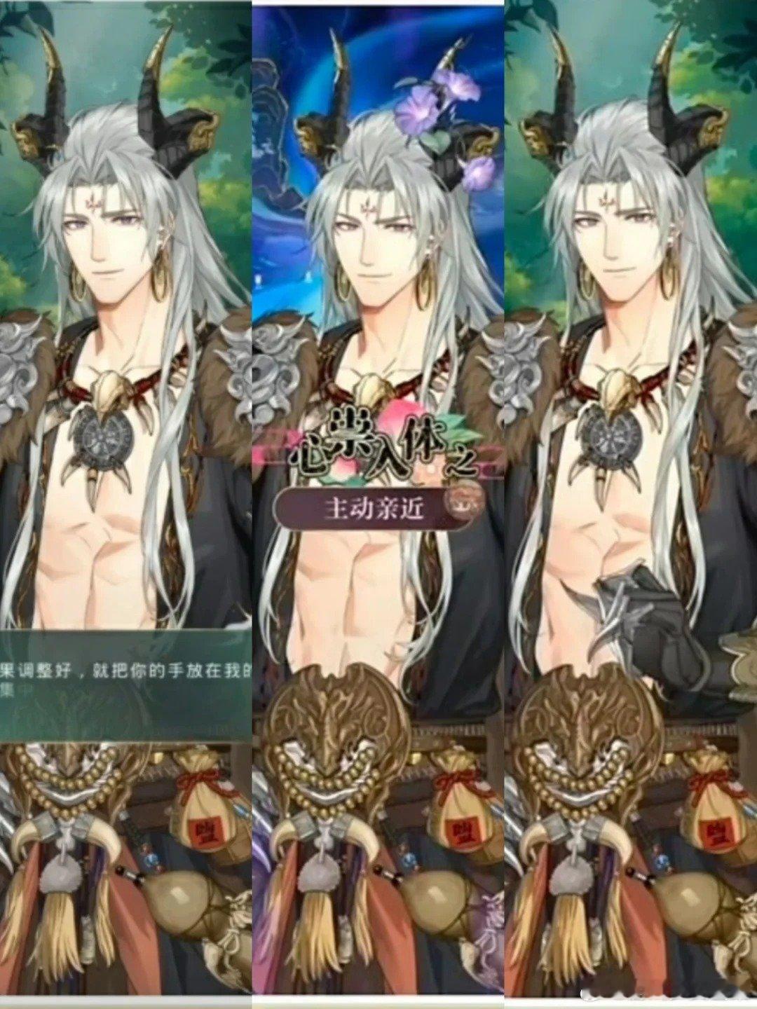 取什么经啊我要和魔王大人成亲[色]我的天嘞，这是魅魔吧？！这怎么忍得住啊？！这怎