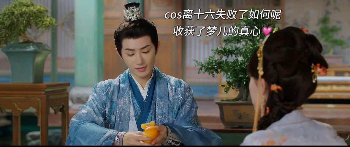 原来柜子是楚归鸿的阿贝贝我们楚归鸿真的太可爱了，上一秒还是独自暗自神伤的小狗下一