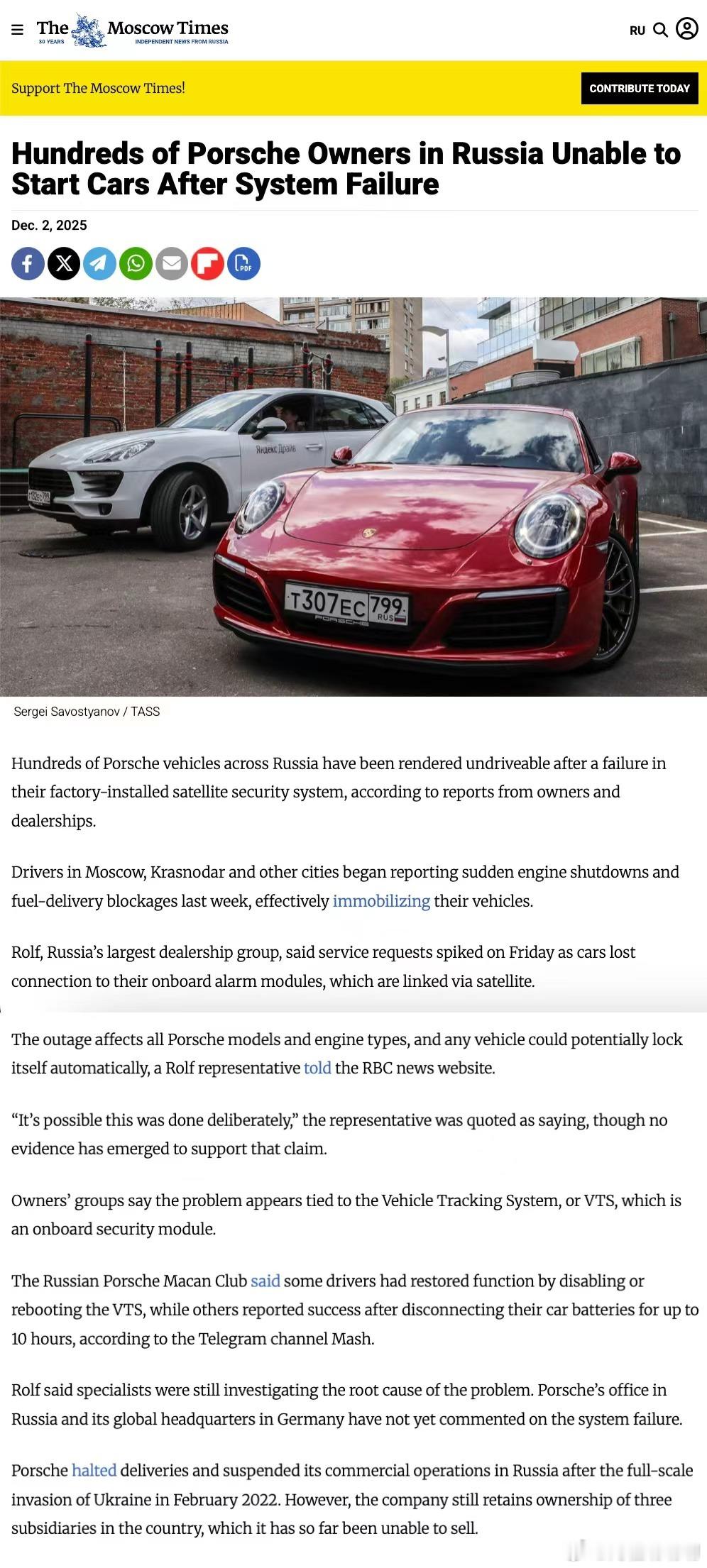 油车？保时捷？俄罗斯数百辆保时捷被“锁车”。远程锁车只会发生在新能源车么？俄罗斯