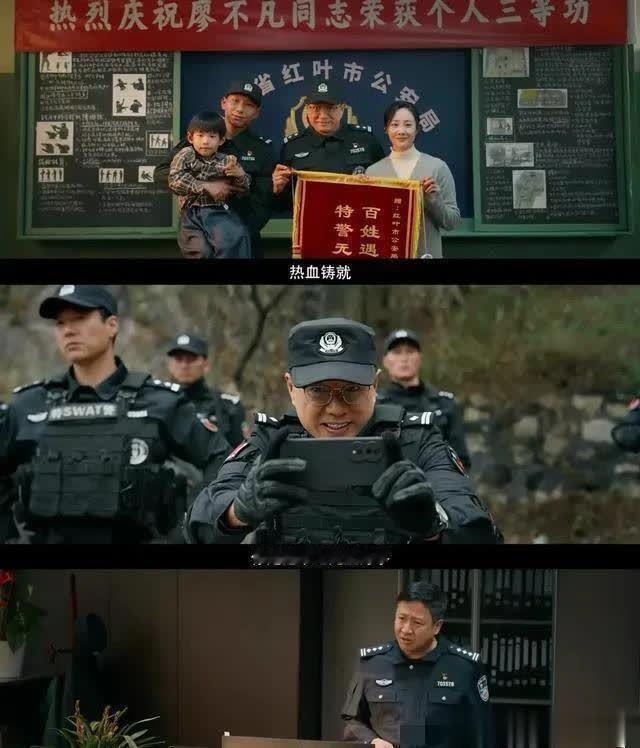 《藏锋》里有场戏我看得挺不舒服。谭彦（段奕宏）刚调到特警支队当政委，头一件事是动