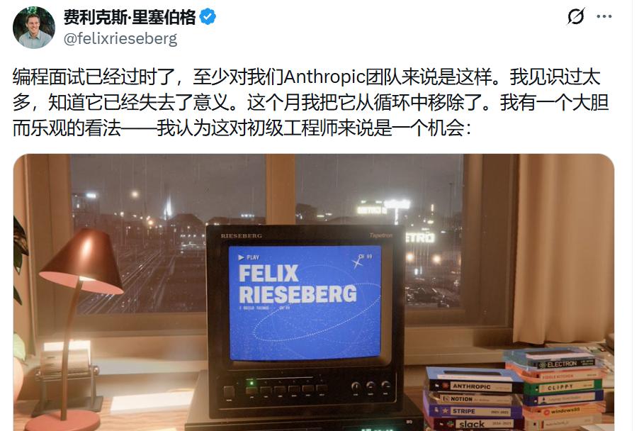 苹果发触屏笔记本，最高 11 万元；DeepSeek V5 模型代码现身；宇树首发财报，净利增 27
