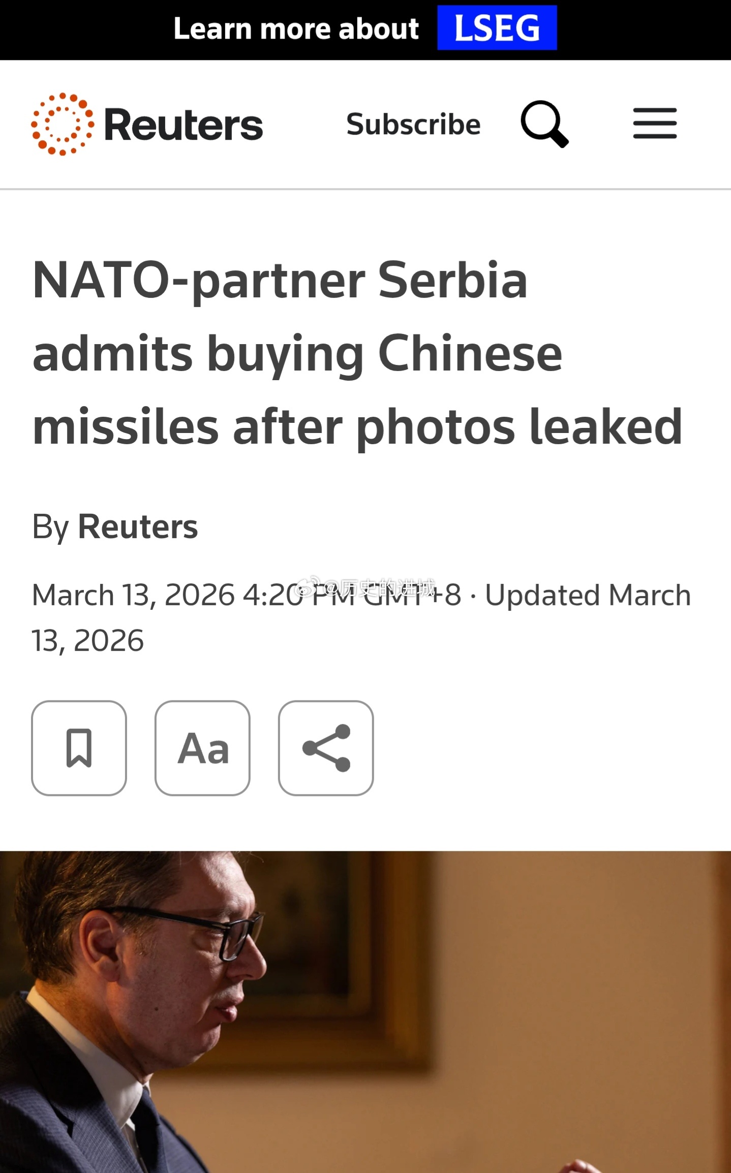 路透社报道，塞尔维亚总统武契奇周四晚间在塞尔维亚国家电视台RTS的直播节目中证实